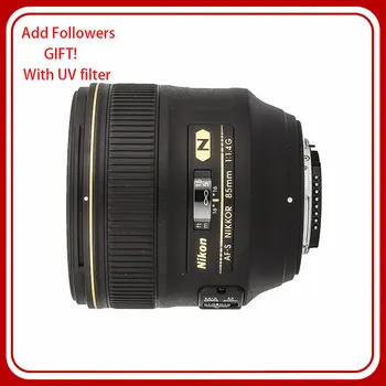 Nikon AF-S NIKKOR 85mm f/1.4 G Objektív Na Nikon zrkadlovka