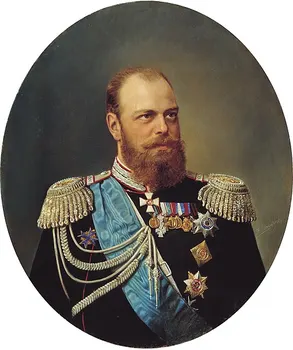 DOBRÉ UMENIE # HOME OFFICE umenie -Cisár Ruska ruský Cár Alexander III Portrét tlač maľba na plátne-free lode