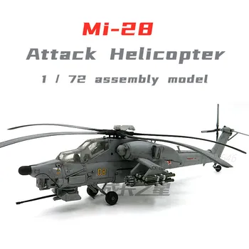 1/72 Modelu Lietadla Mi-28 Zmätok Anti-Tank Attack Helicopter Vojenské Montáž Model Hračky