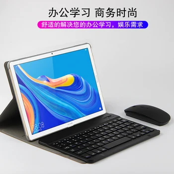 Smart magnetický kryt na Huawei MediaPad M6 10.8 PRO VRD-L09 2019 Odnímateľný Tablet Bluetooth Klávesnica prípade Ochranný plášť+pero