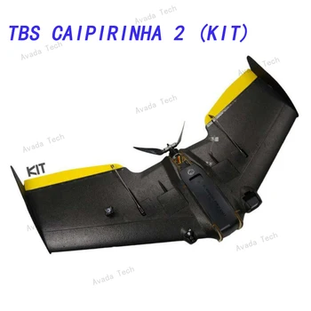 Avada Tech TBS CAIPIRINHA 2 （AUTA）Malý, ľahký, nikam lietať dizajn