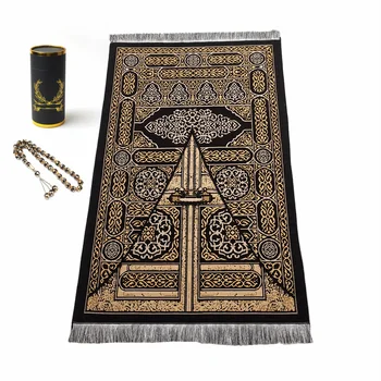 Ženilkové Black Style Umývateľný Prenosné Moslimské Modlitby Mat Darčekové Sady 70×110 CM