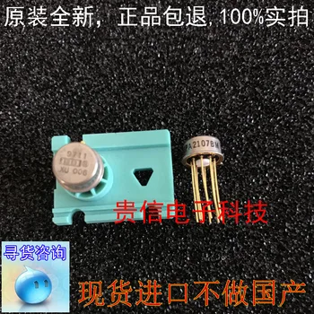 2 KS OPA2107BM Tranzistor 100% Dobré IC