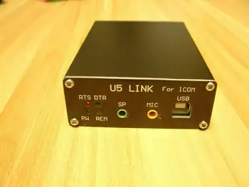 2020 NOVÝ USB PC U5 Link Na Rozhlasový prijímac ICOM Konektor s Zosilňovač Rozhranie