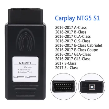 NTG5S1 NTG5 S1 CarPlay pre Apple CarPlay a Androidauto Auto OBD2 Aktivácie Nástroja na Mercedes Benz 2016-2017