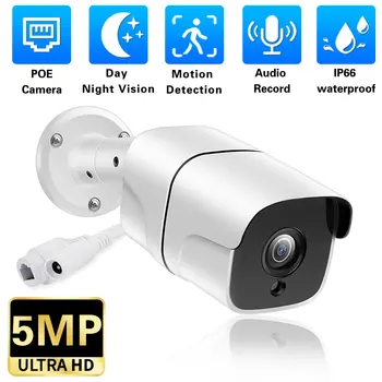 5Mp Kamery Ip Poe 5Mp Bezpečnostné Kamery Cctv H. 265 Vonkajšie Nepremokavé Audio Video Dohľad Pre Nvr Systém