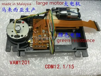 5 ks/veľa Zbrusu Nový VAM1201 VAM1202 CDM12.1/15 CDM12.2 Optická pick-up, Laserové Vedúci Veľkej Motorové Zelená Odpor vyrobené v Malajzii