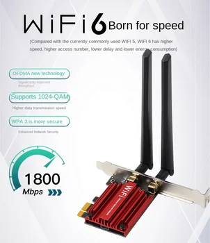 Nové WiFi6 Bezdrôtové sieťové rozhranie radič 1800M dual band gigabit 5G stolný počítač, Bluetooth 5.2 hosť PCIE