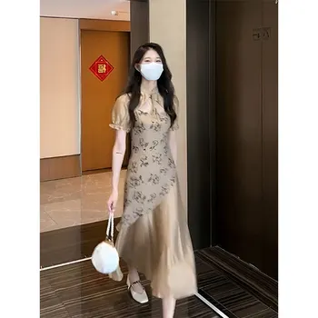 Elegantné Duté Oka, Šitie Lístkového Rukáv Cheongsam Šaty Žien 2023 Lete Modernom Štýle Klasického Qipao Vietnamskej Šaty