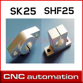 12pcs SHF25 25 mm horizontálne hriadeľ podporu lineárne železničnej podporu CNC Router XYZ SK25 stojan