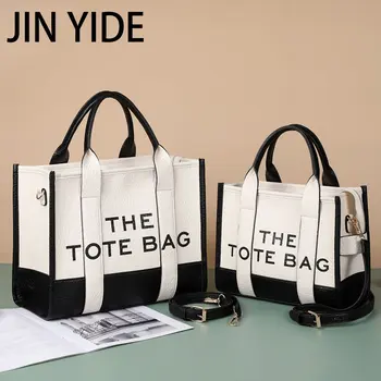 Luxusné Dizajnér Tote Bag List Ženy Kabelky Značky Mäkkého PU Crossbody Tašky pre Ženy 2023 Taška cez Rameno Dochádzať Shopper Peňaženky