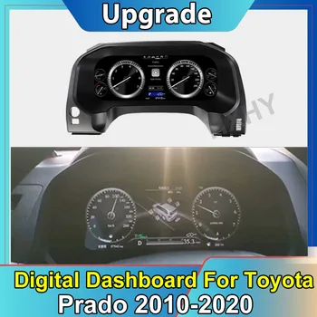 Auto LCD Digitálny Klastra Virtuálny Kokpit SpeedMeter Dash Pre Toyota Prado na roky 2010-2020 Nástroj Obrazovky Panel Jednotky