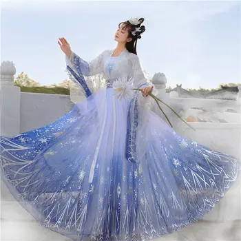 2023 Carol Star Flitrami Gradient Trblietavé Ženy Šaty Nastaviť Tradičné Čínske Šaty Hanfu Prom Formálne Narodeniny Vianočný Darček