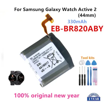 100% Pôvodnej EB-BR820ABY 330mAh Novú Batériu Pre Samsung Galaxy Sledovať Aktívny 2 Active2 SM-R820 SM-R825 44 mm Batérie+Nástroje