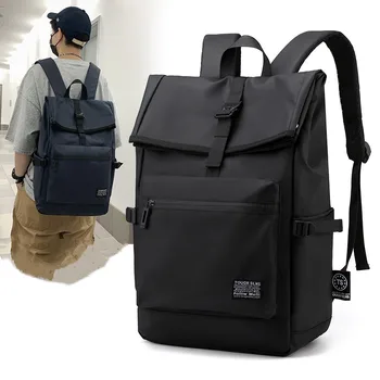 Nový Jednoduchý Batoh Mužov Bežné Taška Počítač Bag Taška Prenosných Vysokoškolákov