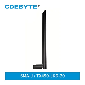Wifi Anténa 3.0 dBi SMA-J 490MHz Všesmerového Lepidlo Prút Antény TX490-JKD-20