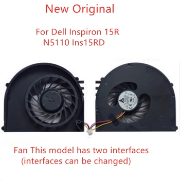 Nový, Originálny Prenosný Chladiaci Ventilátor Pre Dell Inspiron 15R fotografické stanice n5110 Ins15RD Ventilátor Tento model má dve rozhrania (interfaces) môže byť zmenená