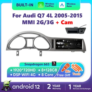Nunoo Android 12 CarPlay Pre Audi Q7 4L 2005-2015 MMI 2G 3G Auto Multimediálnu GPS Navigáciu Auto Obrazovke Rádio s Zadná Kamera DSP