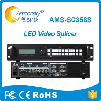 AMS SC358S 4K Maticový Prepínač Video Procesor SDI pre Flexibilné Billboard Tvorivé Led Obrazovka