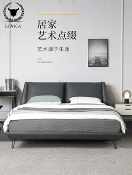 Taliansky štýl prvá vrstva cowhide dvojlôžková spálňa moderný minimalistický Nordic light luxusná kožená posteľ kožené umenie posteľ