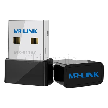 2023 PÁN-LINK ML-811AC Hot Predaj Krytý 5G Wifi 5 650Mbps Mini Adaptér Bezdrôtovej siete s Dual Band Portable Wi-Fi