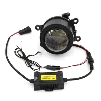 Auto LED Hmlové Svetlá, Dvojité Objektív rybie oko Svetlo s Anti-Fog Príslušenstvo, Biela a Žltá Modifikácia