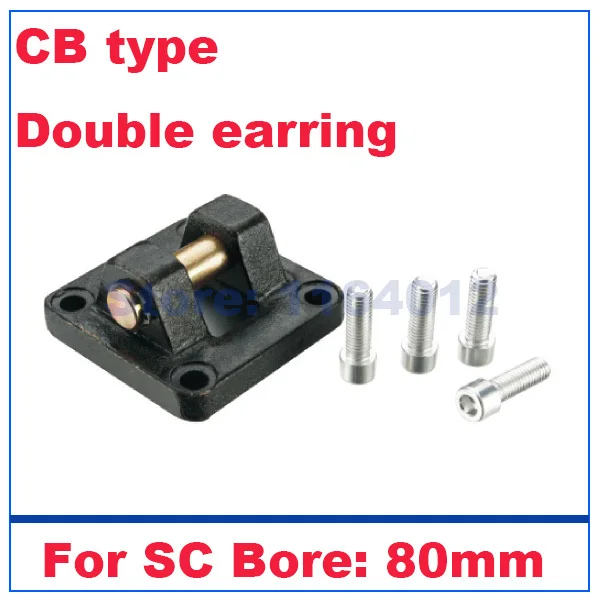SC štandardný typ upevnenie na stenu dvojité náušnice pneumatických častí vzduchu valec montáž základne náušnice CB pre vŕtanie 80mm . ' - ' . 0