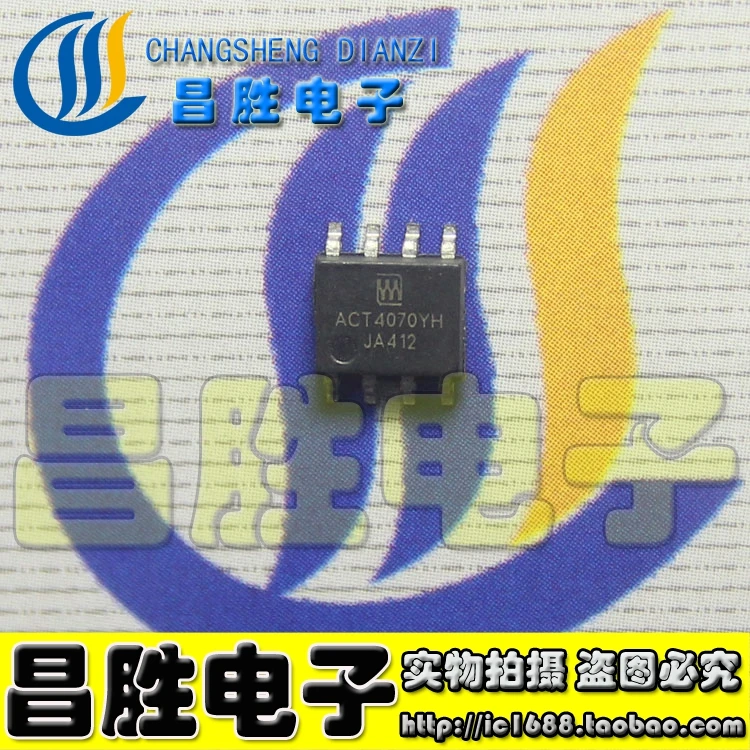 (5piece) ACT4070BYH ACT4070YH SOP-8 IC . ' - ' . 0
