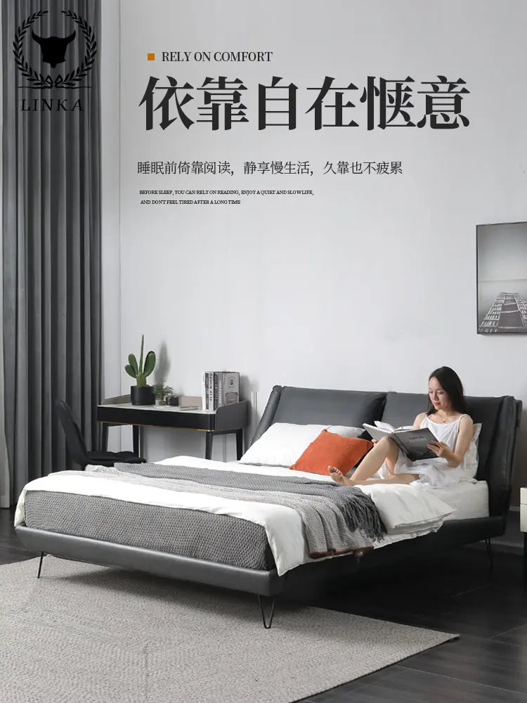 Taliansky štýl prvá vrstva cowhide dvojlôžková spálňa moderný minimalistický Nordic light luxusná kožená posteľ kožené umenie posteľ . ' - ' . 1