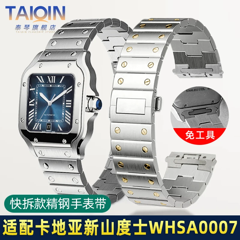 Vysoká kvalita Rýchle uvoľnenie hodinky remienok muži 21 mm Pre Cartier Santos WHSA0010 WHSA0009 WHSA0007 Nerezovej ocele náramok watchband . ' - ' . 2