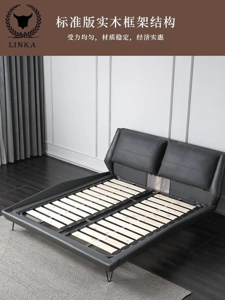 Taliansky štýl prvá vrstva cowhide dvojlôžková spálňa moderný minimalistický Nordic light luxusná kožená posteľ kožené umenie posteľ . ' - ' . 2