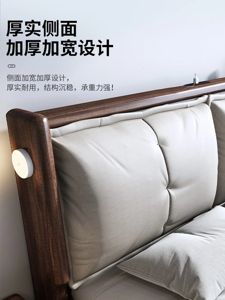 Veľká mäkká posteľ orech 2 m × 220 veľké dvojité svetlo luxusné moderné jednoduché spálňa skladovanie Čínsky masívneho dreva posteľ . ' - ' . 4