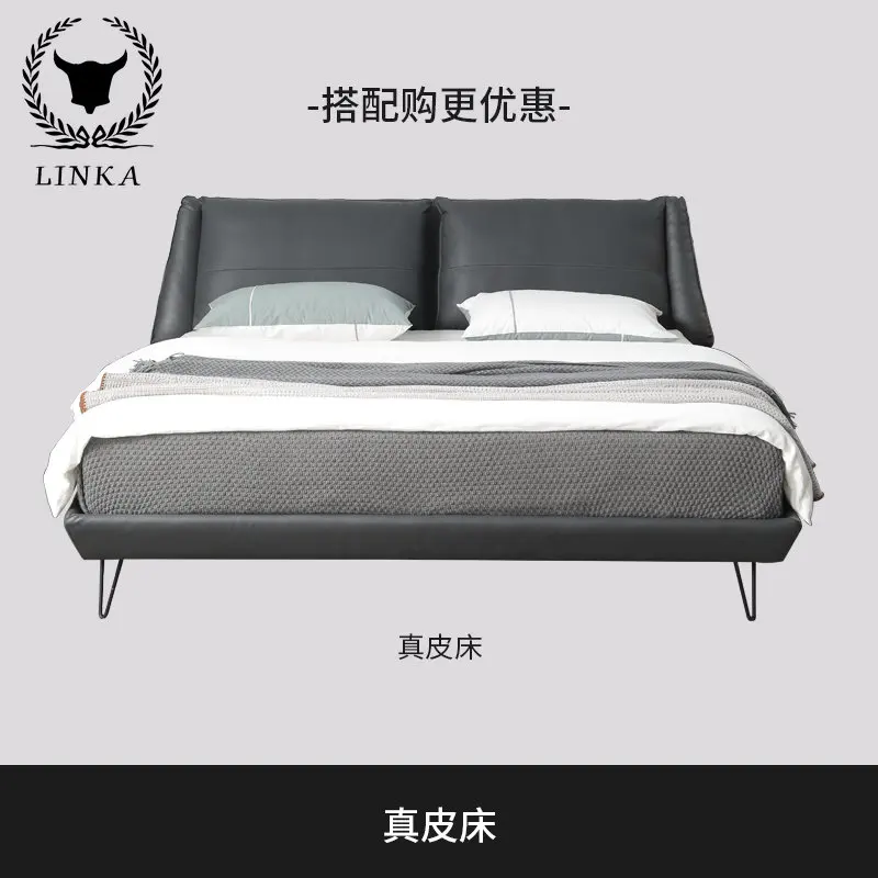 Taliansky štýl prvá vrstva cowhide dvojlôžková spálňa moderný minimalistický Nordic light luxusná kožená posteľ kožené umenie posteľ . ' - ' . 4